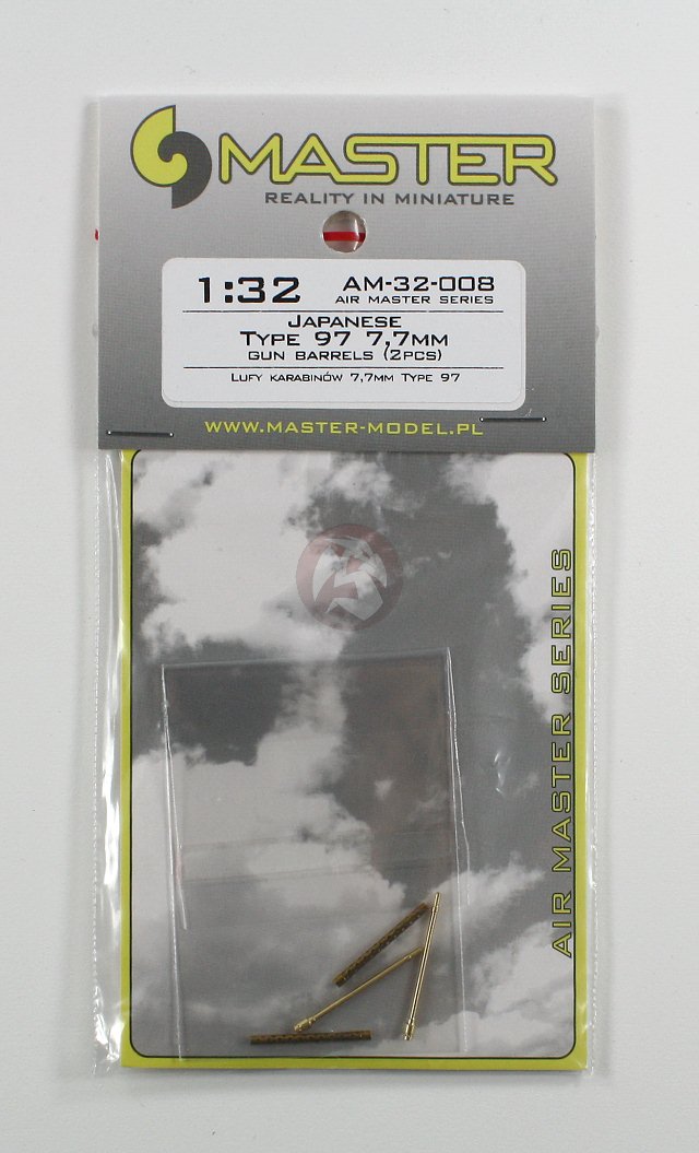 1/32 Master Model Japanese Type 97 7,7mm machine gun barrels (2pcs) AM32008