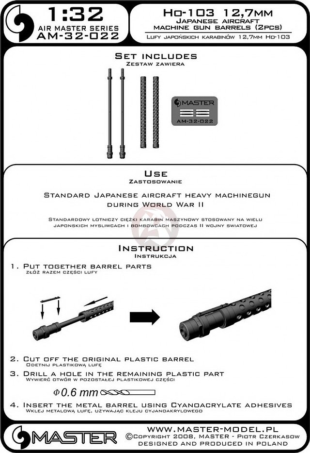 Master Model 1/32 HO-103 12,7MM Machine Gun Barrels - AM32022 Master Model 1/32 HO-103 12,7MM Machine Gun Barrels - AM32022