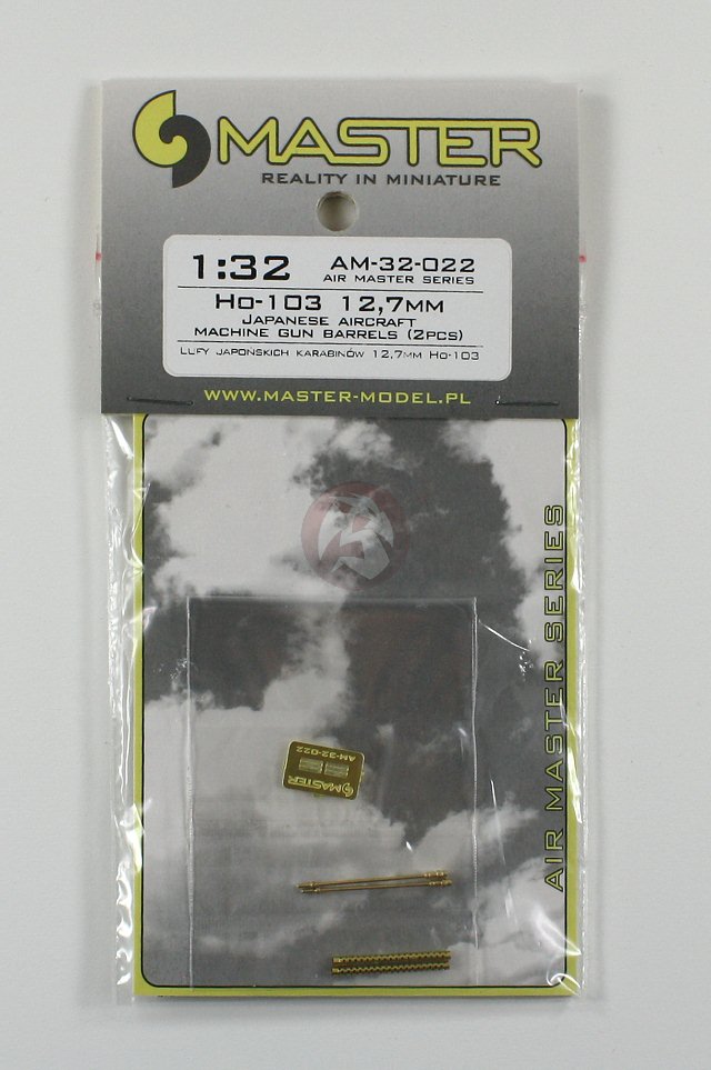 Master Model 1/32 HO-103 12,7MM Machine Gun Barrels - AM32022 Master Model 1/32 HO-103 12,7MM Machine Gun Barrels - AM32022