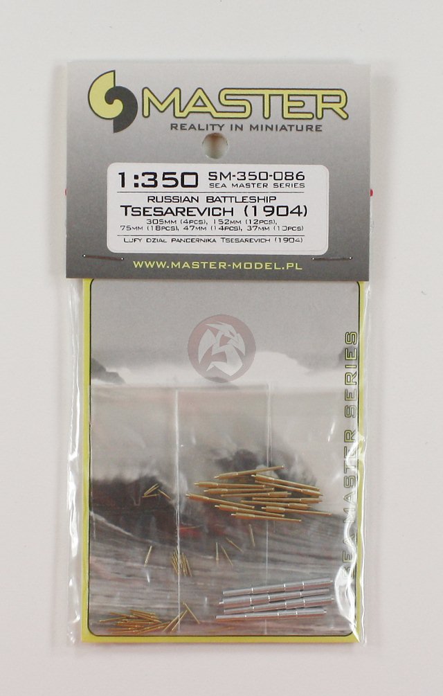 1//350 SM350086 Master Model Barrels Set for Battleship Tsesarevich 1904 Promote for sale online