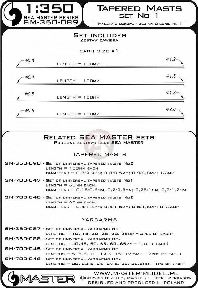 Master Model 1/350 scale Set of universal yardarms #1 - 2pcs each - SM350-087