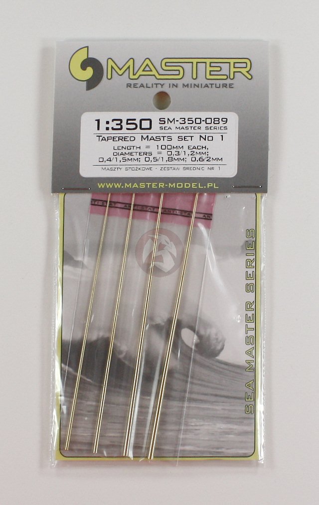 Master Model 1/350 scale Set of universal yardarms #1 - 2pcs each - SM350-087