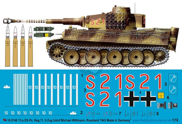 猫の虎 1/16Alpine Wittmann ミサイル艇 猫の虎様専用 1